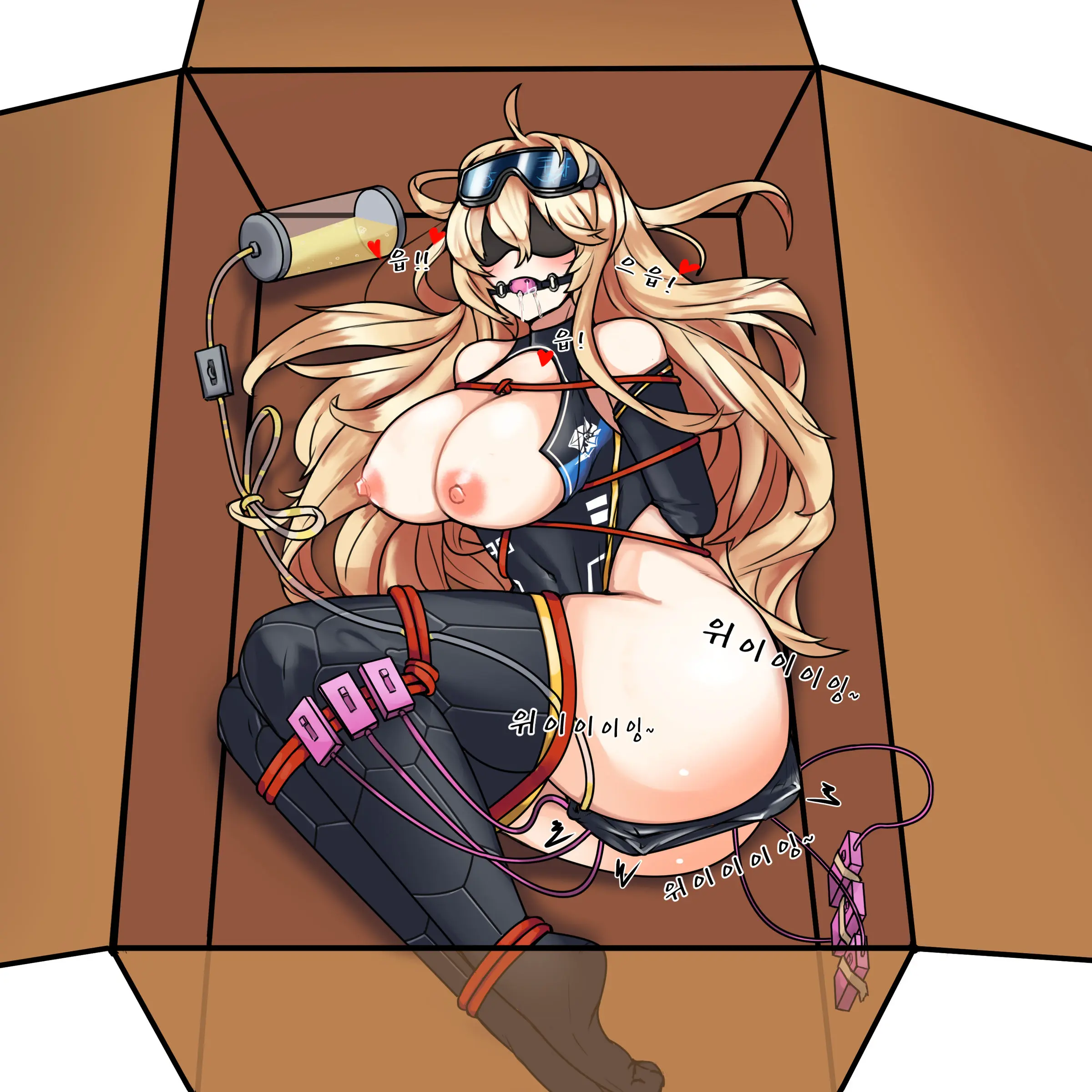 Bondage Harpyia